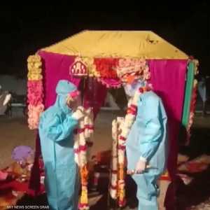 رغم إصابتها بكورونا تصر على إتمام الزفاف