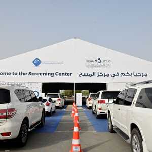 الإمارات اتخذت خطوات واسعة لمكافحة فيروس كورونا