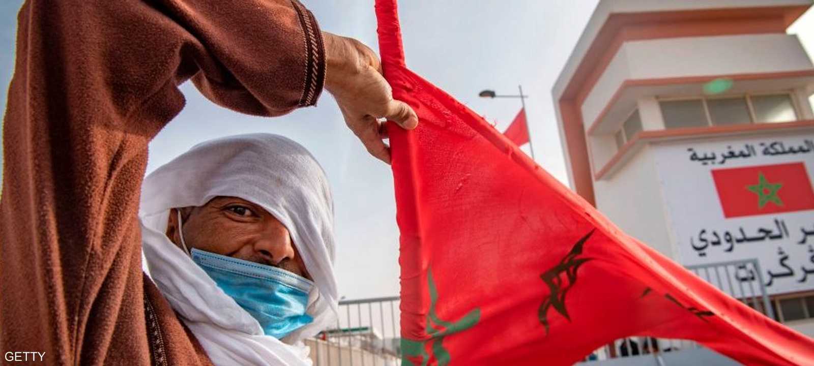 اعترفت أميركا بسيادة المغرب على الصحراء