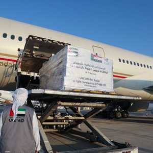 الإمارات ترسل طائرة مساعدات طبية سابعة إلى السودان