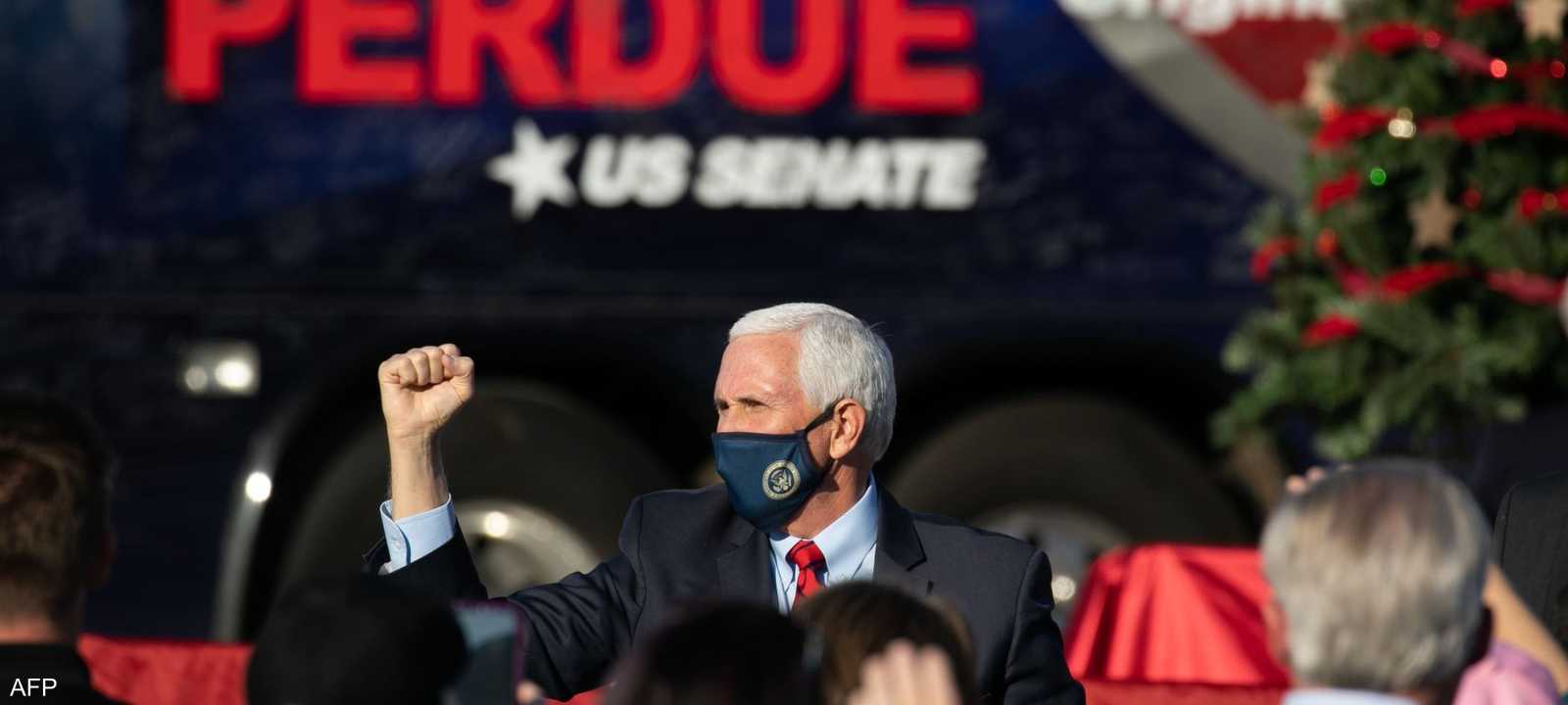 بنس في جورجيا لدعم حملة بيردو