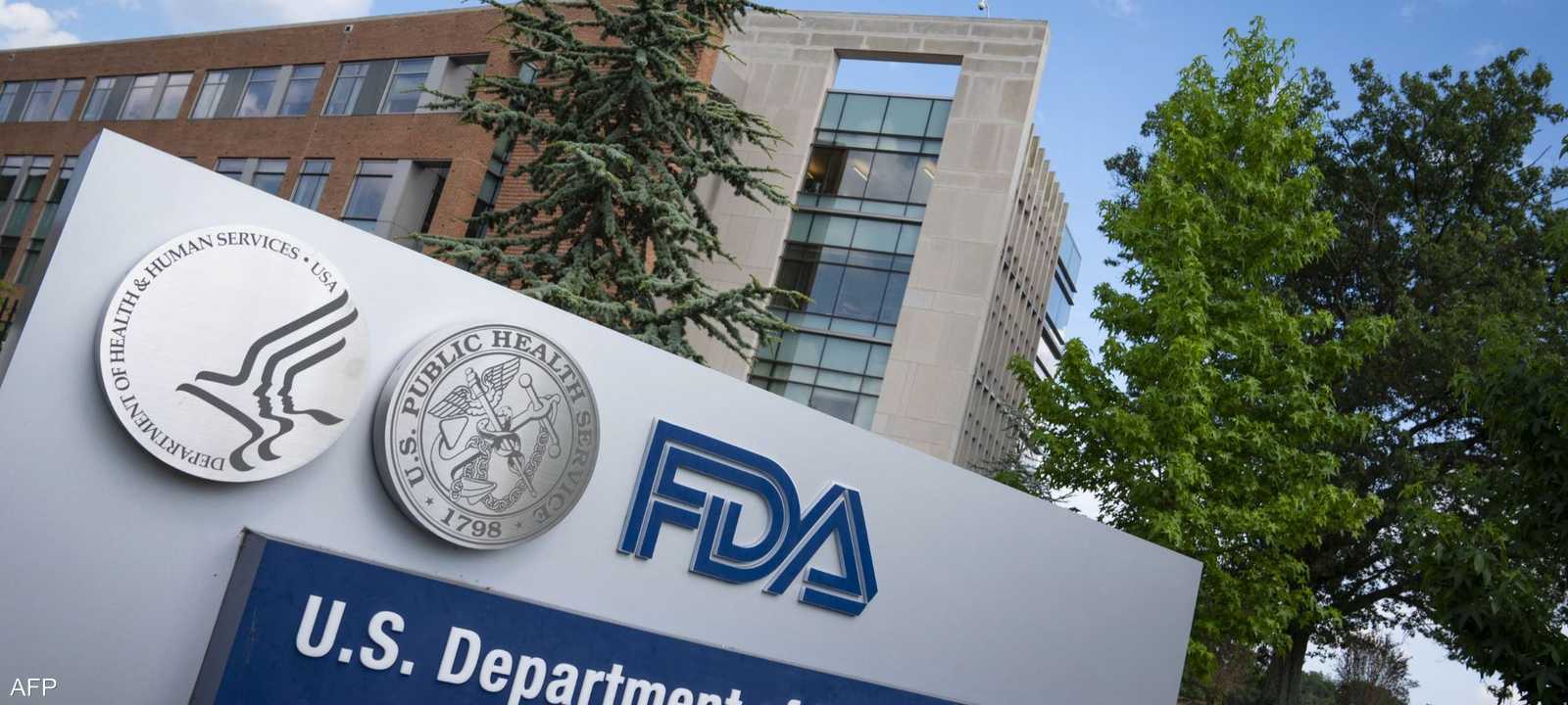 لجنة الخبراء في الغذاء والدواء صادقت على اللقاح