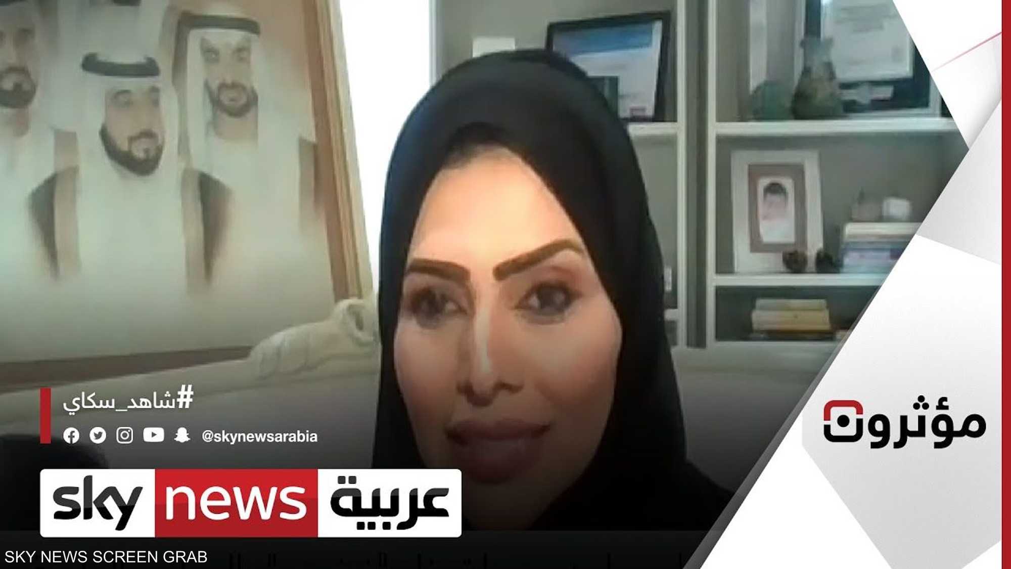 دعما لمصابي متلازمة داون.. ميرا الحوسني تدخل غينيس