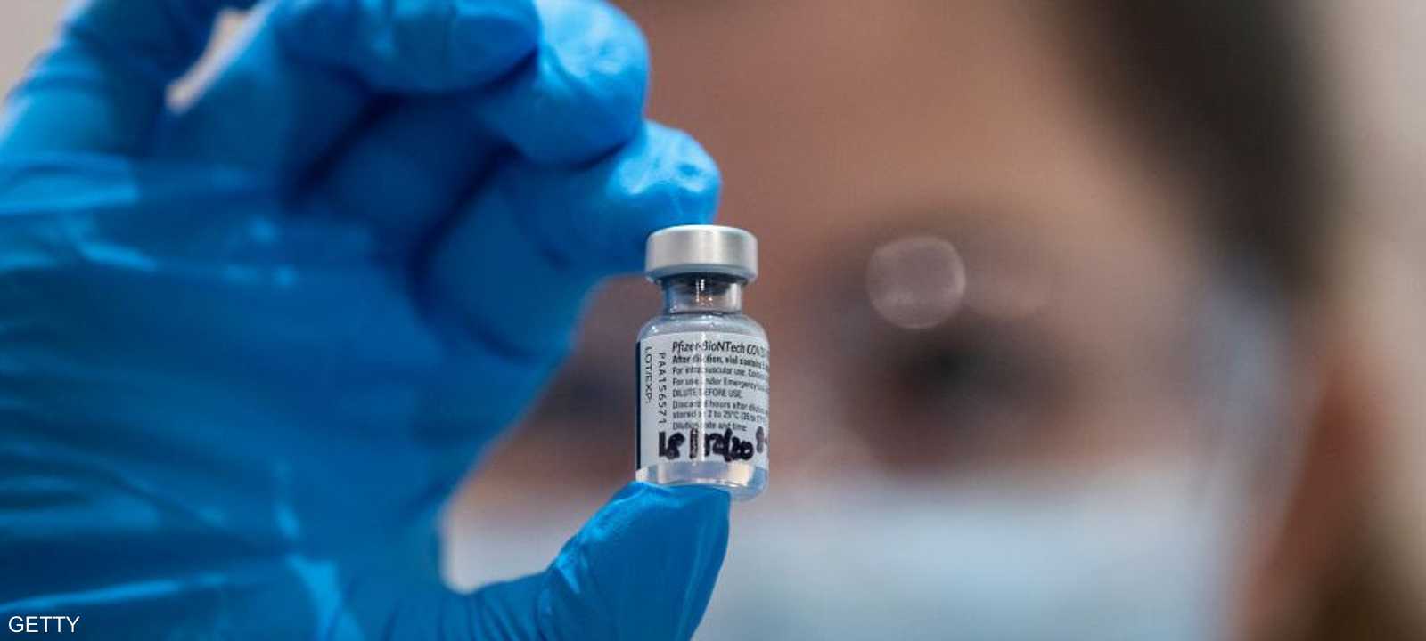 لقاح شركتي فايزر وبيونتيك