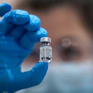 لقاح شركتي فايزر وبيونتيك