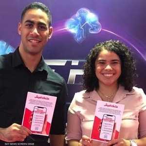 مؤسسا التطبيق يعتبرانه أداة مهمة لمكافحة آفة التحرش