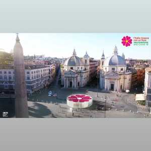 نموذح لأحد مراكز التطعيم.