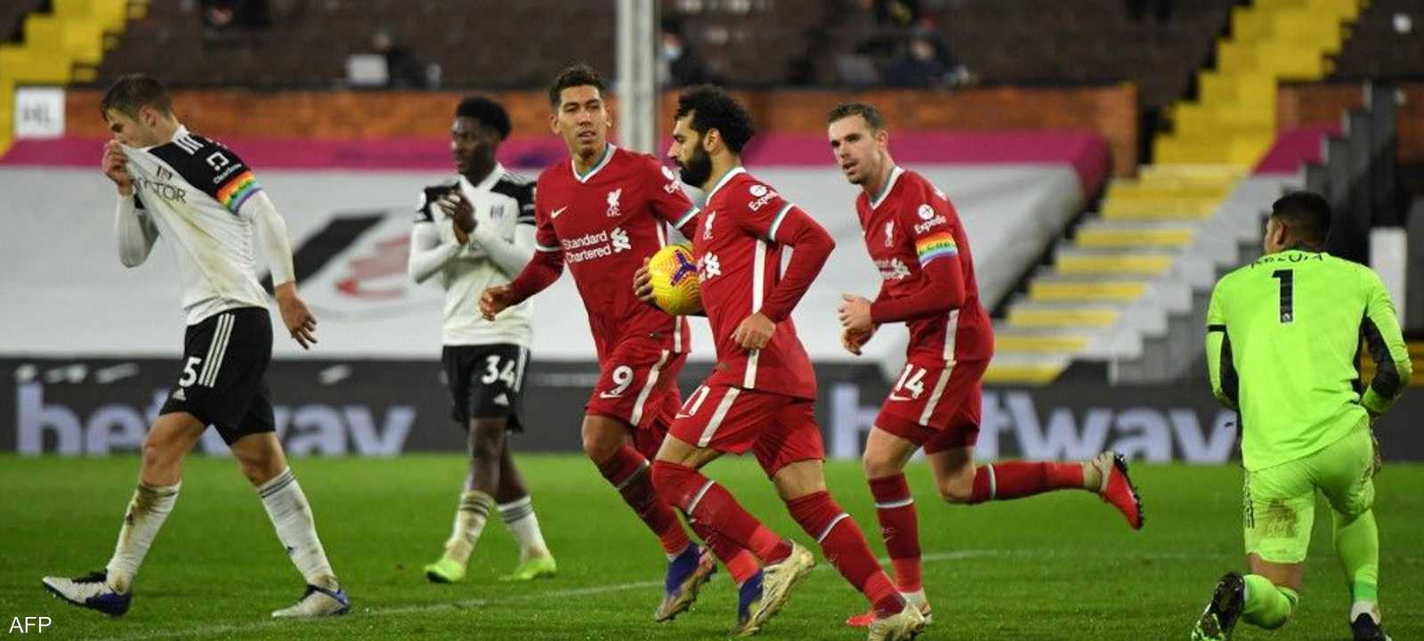 النجم المصري محمد صلاح