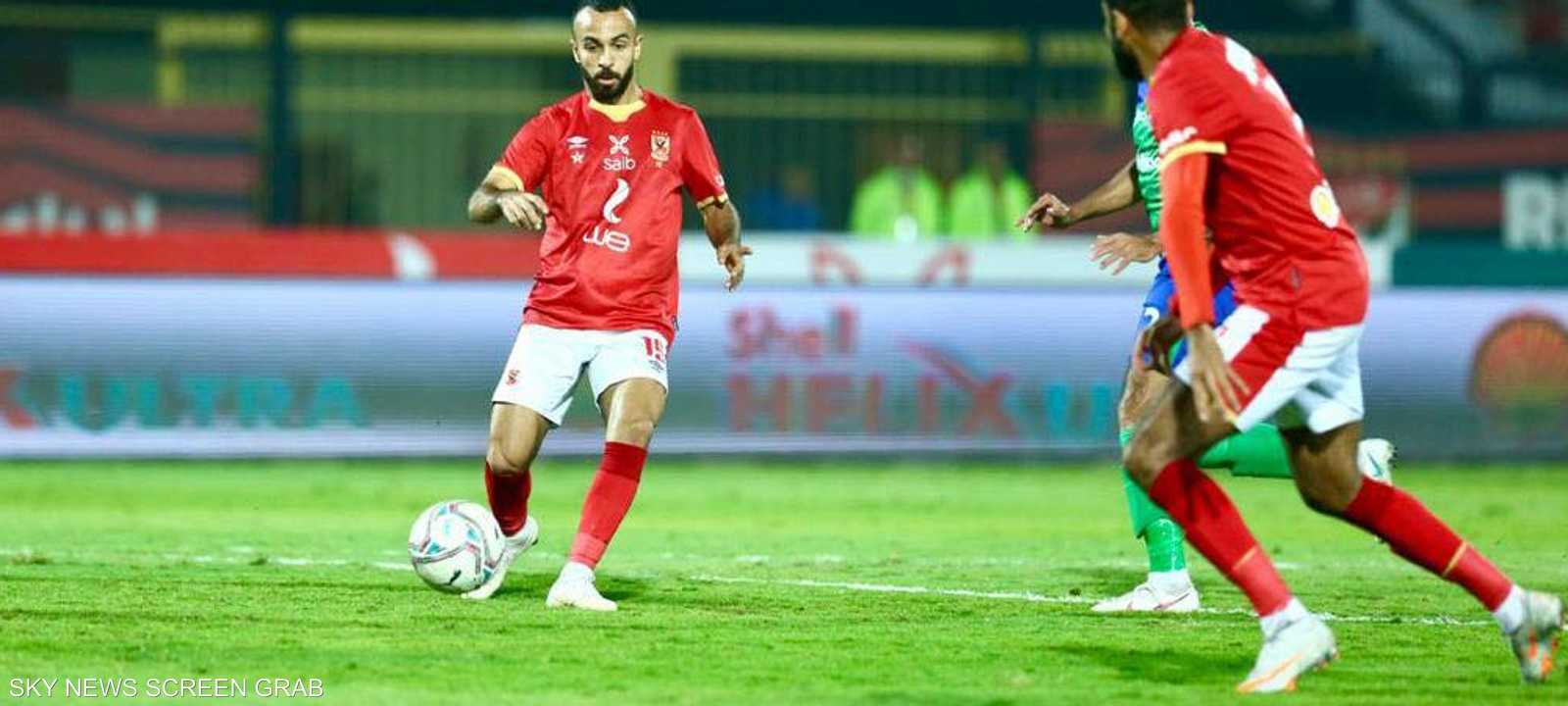 لاعب وسط النادي الأهلي محمد مجدي أفشة