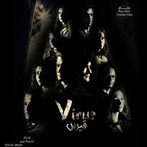 واجه صناع السينما في ظل أزمة "كوفيد -19" صعوبات جمة