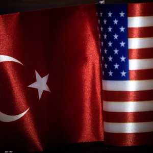 علما تركيا والولايات المتحدة