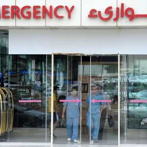 أحد مستشفيات السعودية