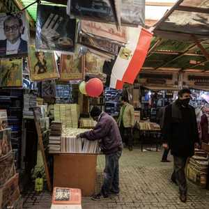 أرشيفية.. سوق بالعاصمة المصرية القاهرة