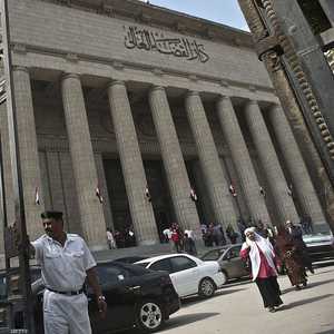 محكمة مصرية