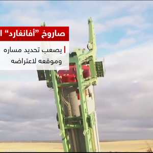 صاروخ روسيا "الخارق" يتموضع في منصة الإطلاق