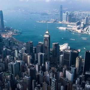 منظر عام لهونغ كونغ