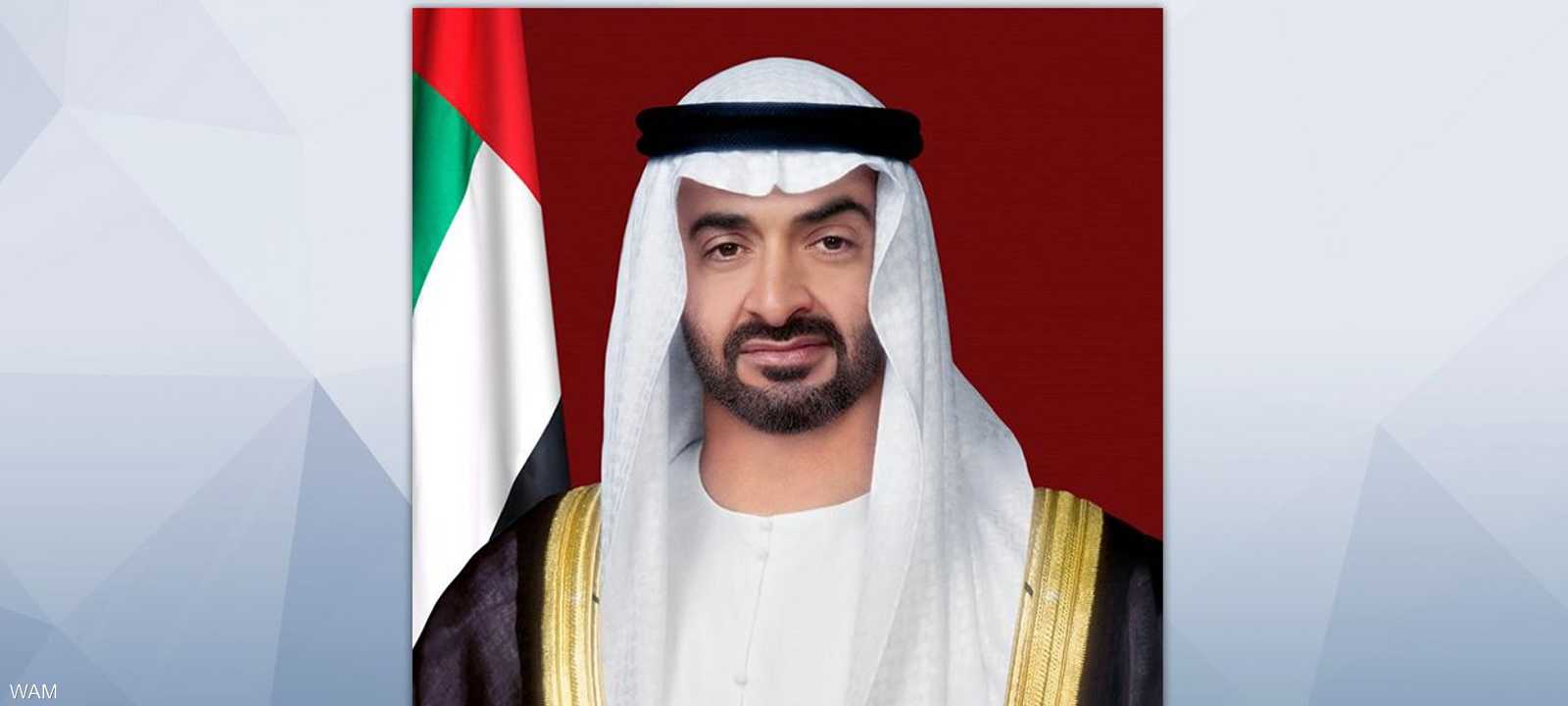 الشيخ محمد بن زايد آل نهيان ولي عهد أبوظبي