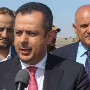 معين عبدالملك سعيد رئيسا لمجلس الوزراء اليمني