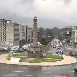 أرشيفية للعاصمة الإثيوبية أديس أبابا