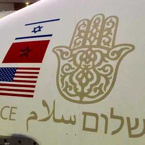 شعار الكف "الخميسة" على طائرة العال الإسرائيلية