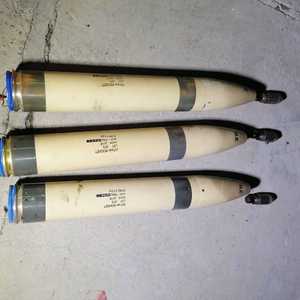 صواريخ قال ترامب إنها لم تنفجر وكانت معدة للهجوم على السفارة