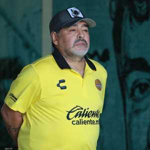 مارادونا رحل الشهر الماضي