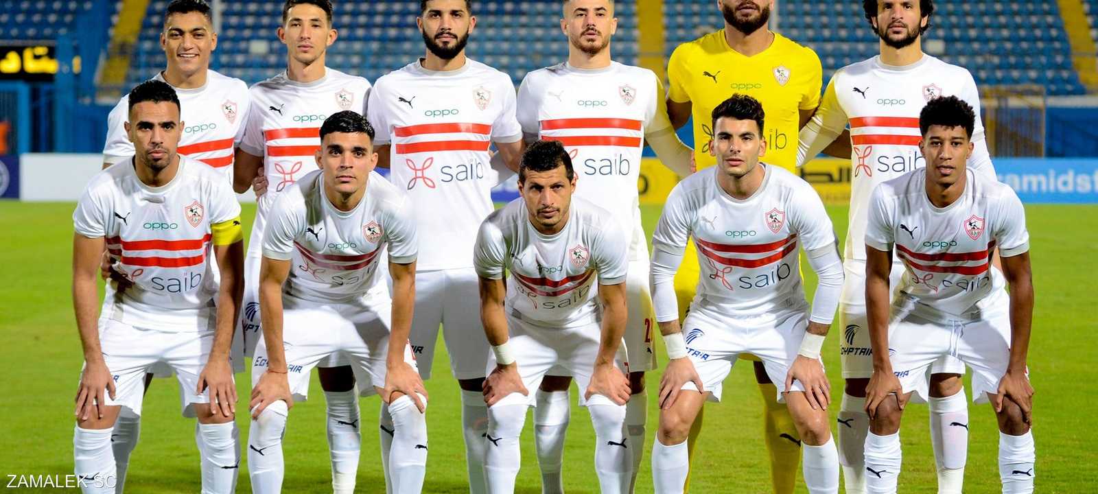 كشف عصام سالم عن حالة الحزن التي يعيشها نادي الزمالك