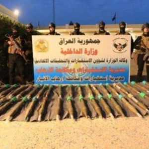 ضبط صواريخ معدة للاستهداف