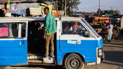 تطوير المواصلات في أديس أبابا