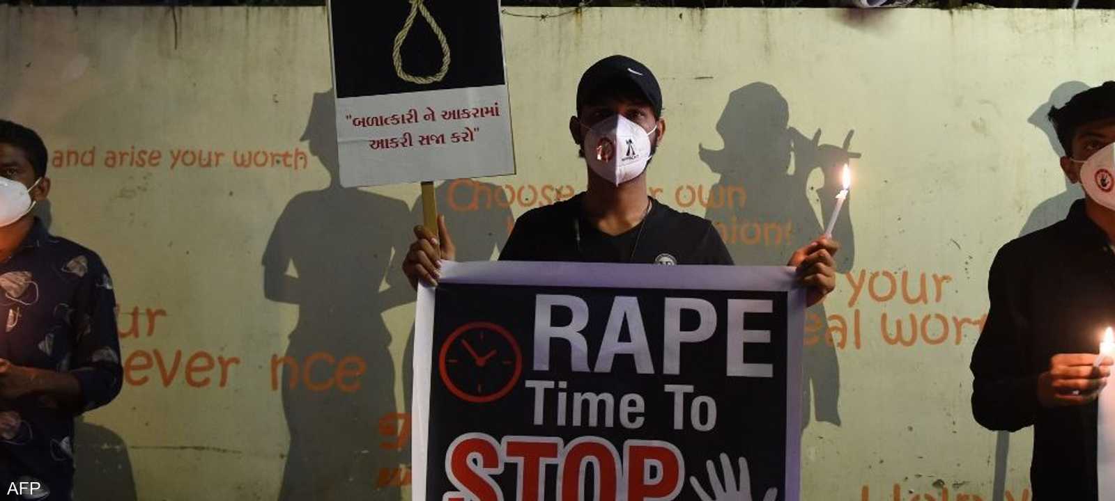 أثار اغتصاب الفتاة الشابة احتجاجات واسعة في الهند