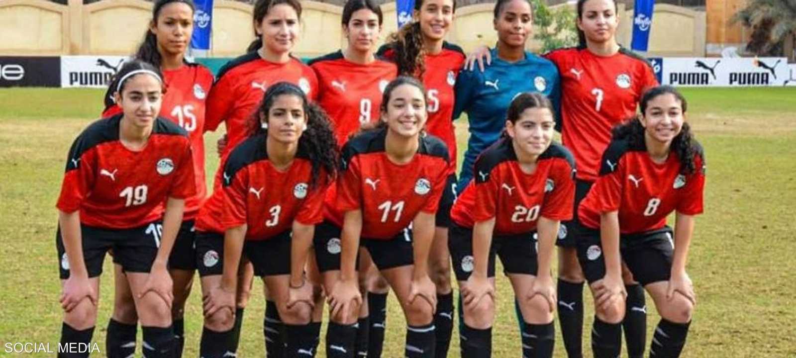 منتخب مصر للكرة النسائية