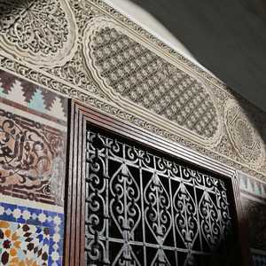 صورة من مسجد باريس الكبير في العاصمة الفرنسية