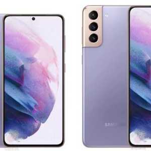 يتوقع الكشف عن الهاتفين في يناير القادم