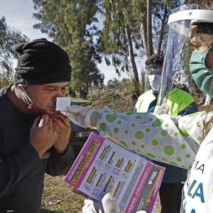 فقدان حاسة الشم.. أحد أعراض الإصابة بكورونا