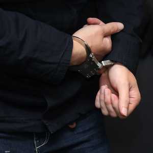 صورة تعبيرية