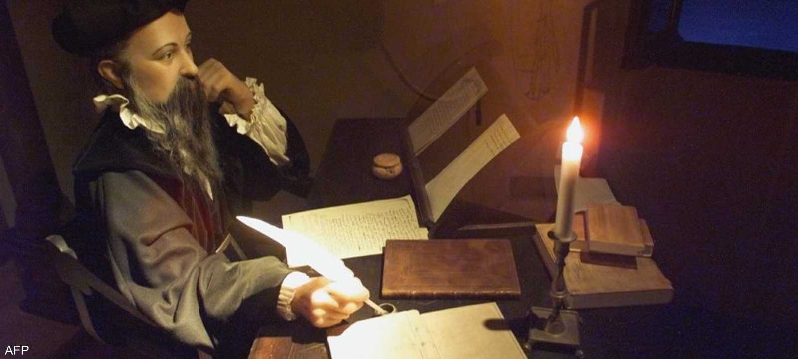 حظيت نبوءات نوستراداموس المدرجة بكتابه Les Propheties بشعبية