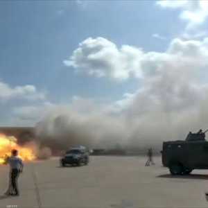 من الهجوم على مطار عدن