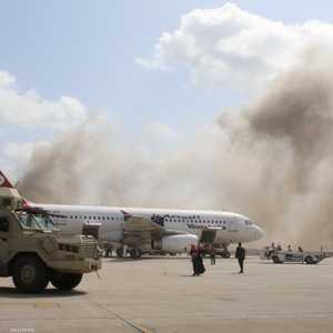 الهجوم الإرهابي أوقع 26 قتيلا وأكثر من 60 جريحا