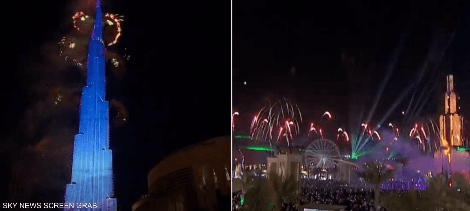 الإمارات احتفلت بأنشطة متنوعة