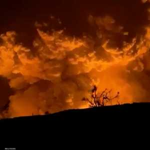 أرشيفية لثوران بركان