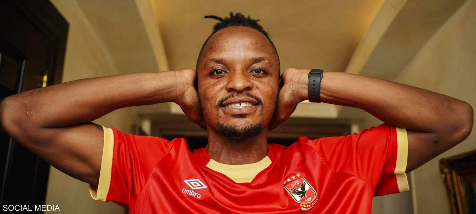 المهاجم الزامبي والتر بواليا