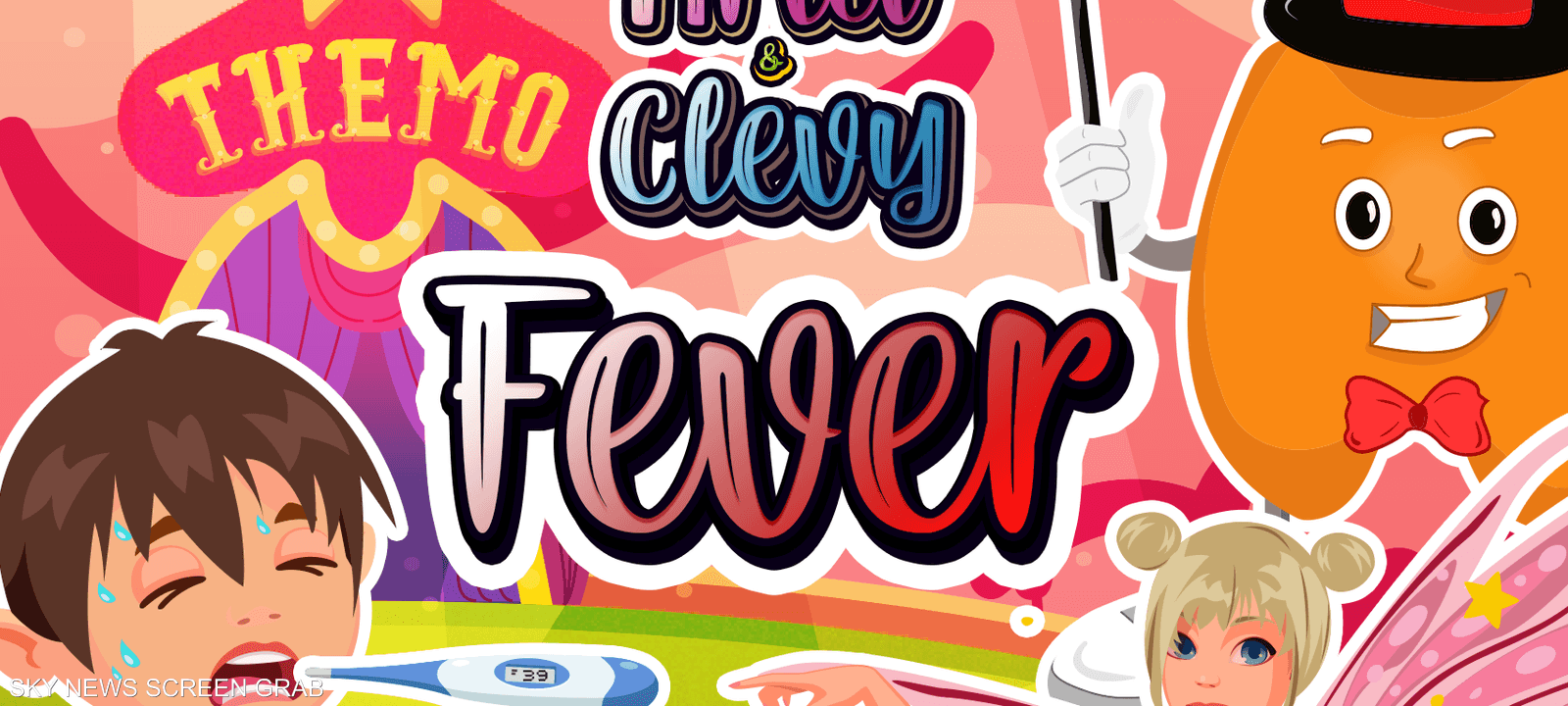 جانب من المحتوى المقدم للأطفال