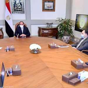 صورة من الاجتماع