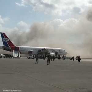 استئناف العمل في مطار عدن الدولي بعد الهجوم الصاروخي