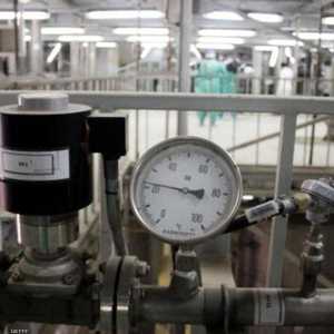 المجتمع الدولي حذر إيران من هذه الخطوة