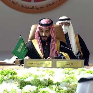 كلمة الأمير محمد بن سلمان خلال القمة