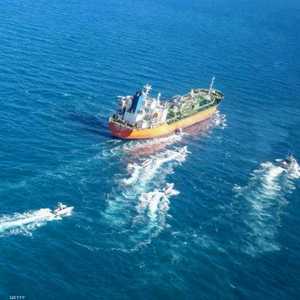 السفينة الكورية محاطة بقوارب الحرس الثوري