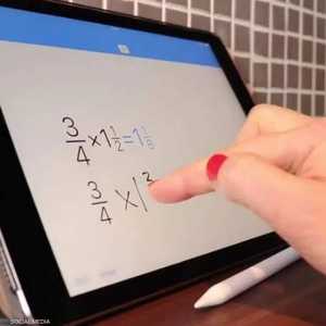 تدريس مادة الرياضيات يقوم على التعلم التراكمي