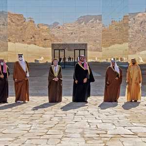 القمة الخليجية رقم 41 عقدت في مدينة العلا بالسعودية