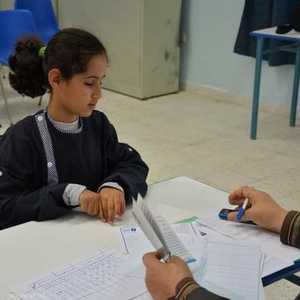 ميساء بن ميم